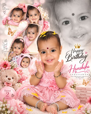Happy Birthday Kids Photo Designs