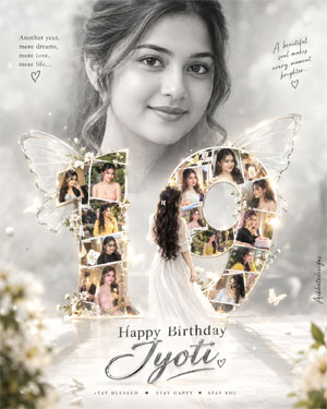 Happy Birthday Girls Photo Designs
